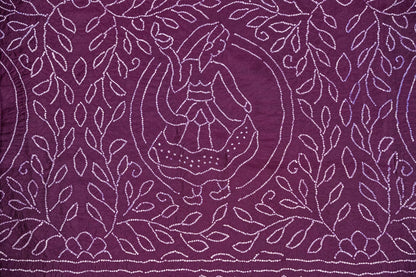 Purple Bandhani Patola Saree